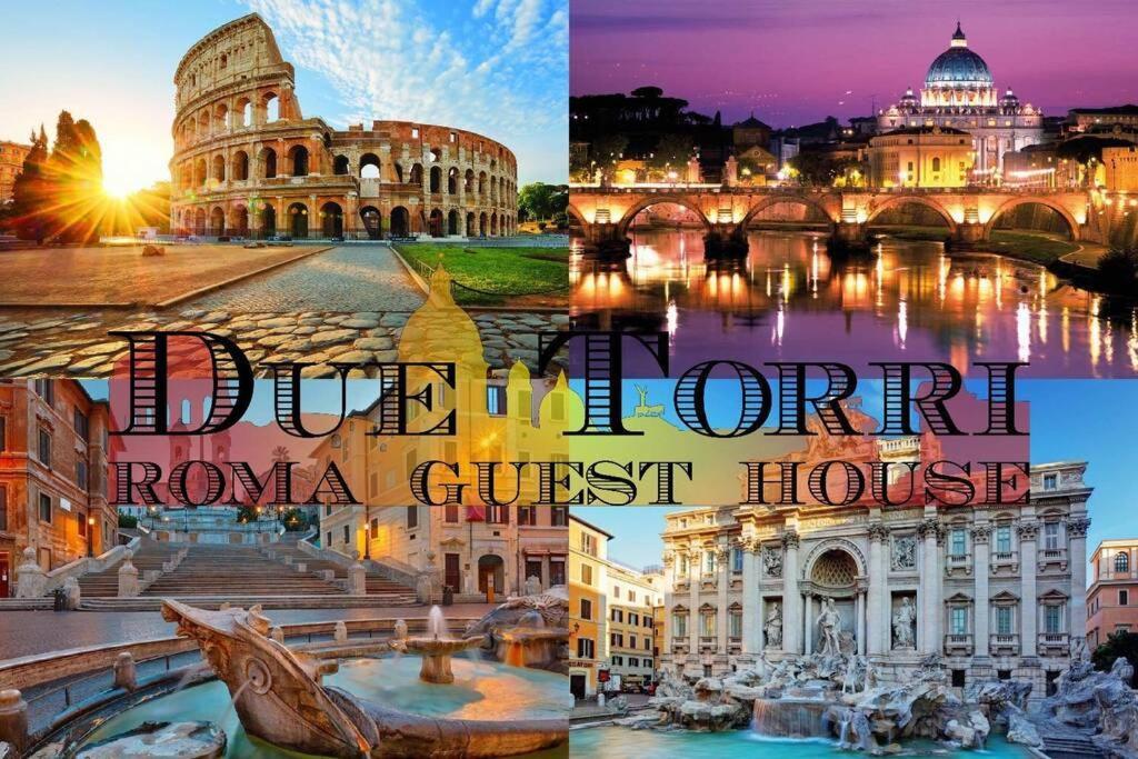 Due Torri Roma Guest House Eksteriør billede